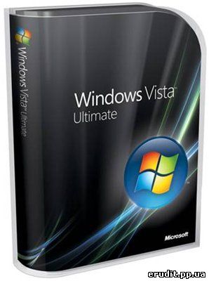 Crack Windows Vista 32 и 64 разрядной версии.